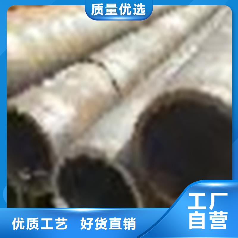 无缝钢管20CrMo无缝钢管供应商