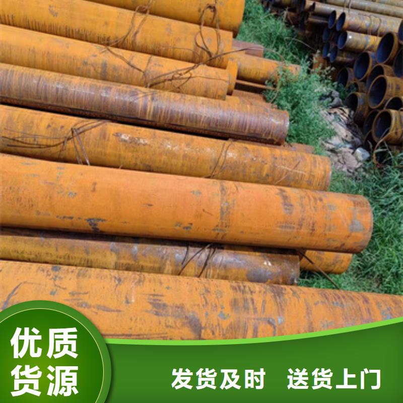 无缝钢管45CrNiMoVA无缝钢管极速发货