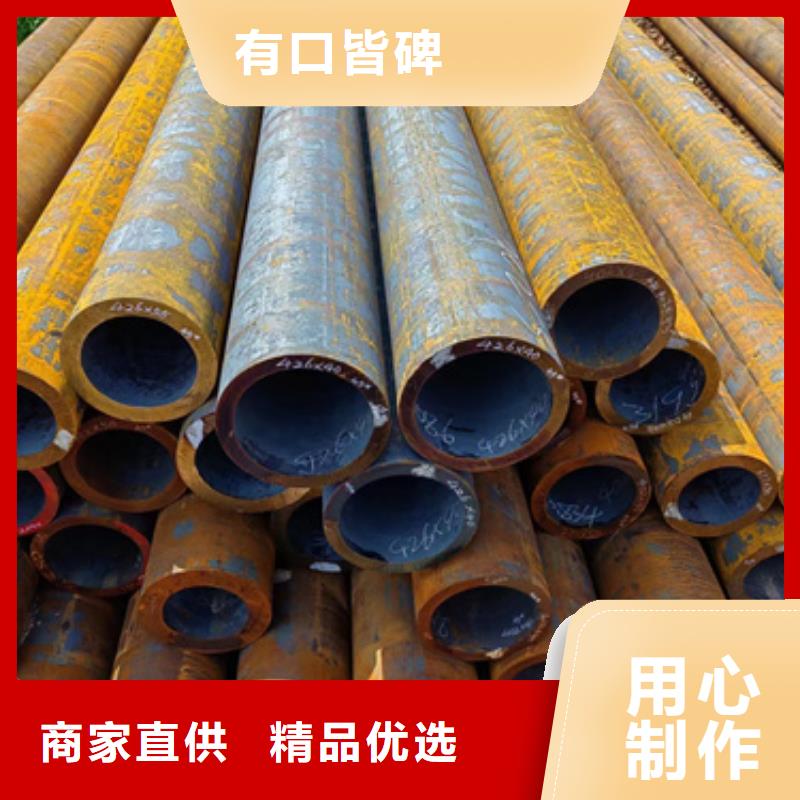 无缝钢管27simn无缝钢管认准大品牌厂家