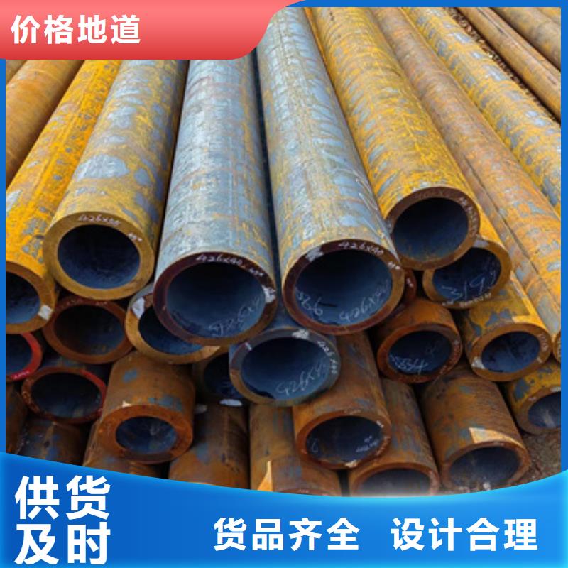 无缝钢管20MnG无缝钢管现货实拍
