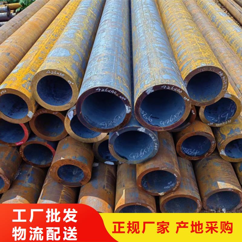 无缝钢管T91无缝钢管出货快