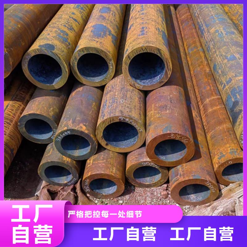 无缝钢管27simn无缝钢管专注产品质量与服务