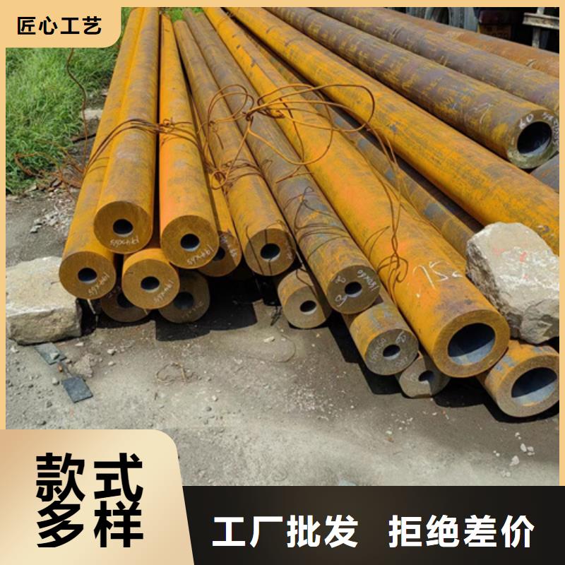 无缝钢管_42crmo无缝钢管产地采购