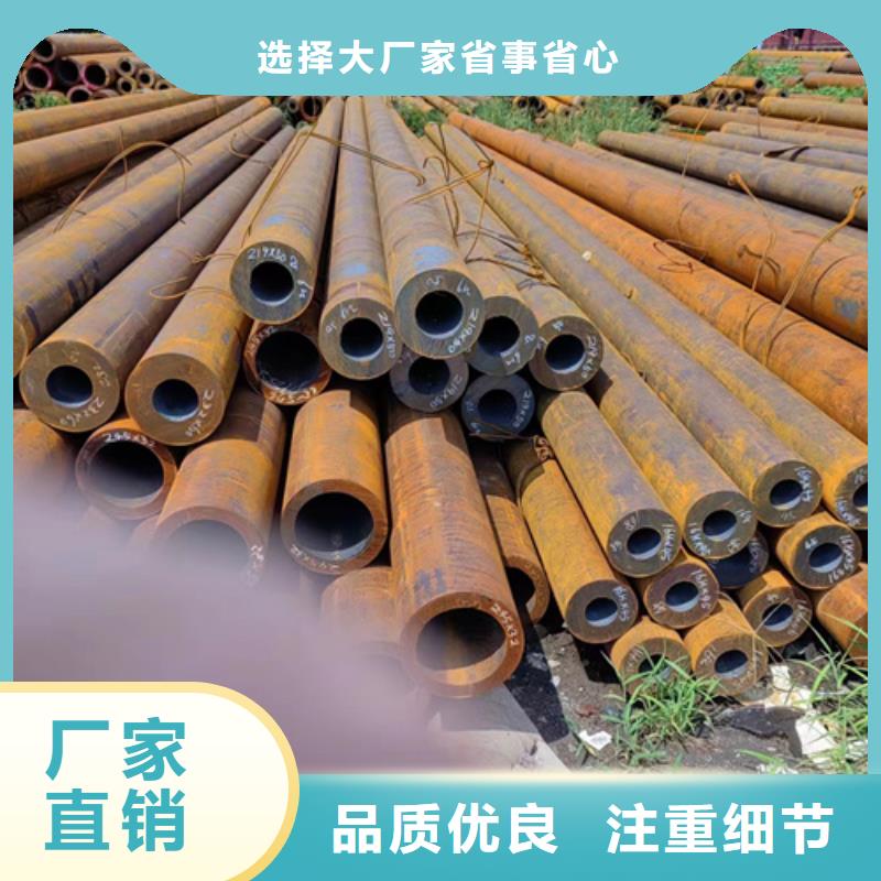 无缝钢管大口径无缝方管细节展示