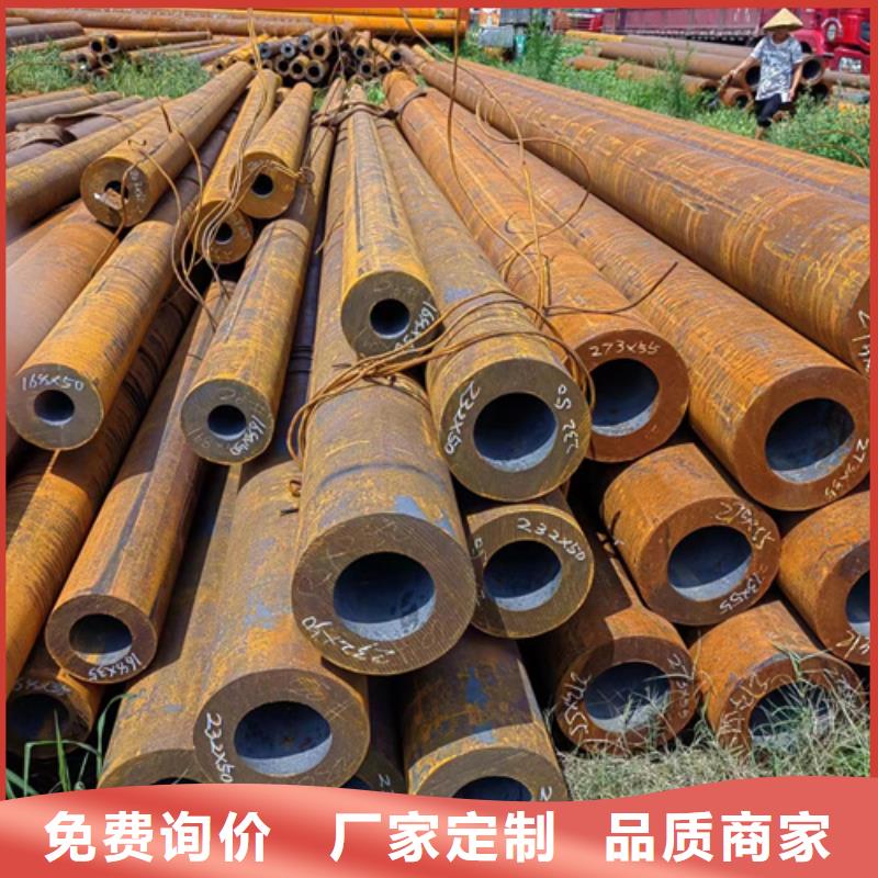 无缝钢管27simn无缝管实体诚信经营