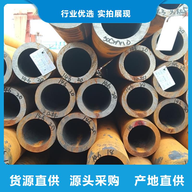 无缝钢管【镀锌无缝管厂家】源厂直销