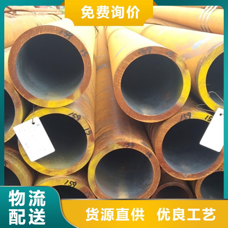 无缝钢管42crmo无缝钢管精挑细选好货