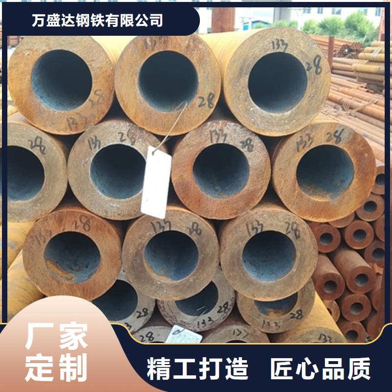 无缝钢管-WB36无缝钢管诚信可靠