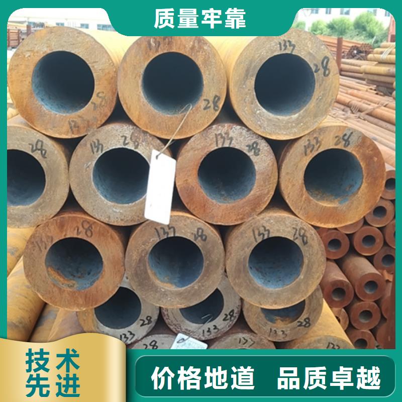 无缝钢管-30crmo无缝钢管大厂生产品质