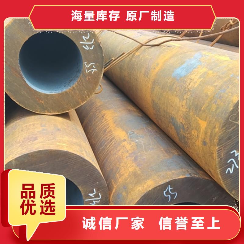 无缝钢管-无缝方管价格实在