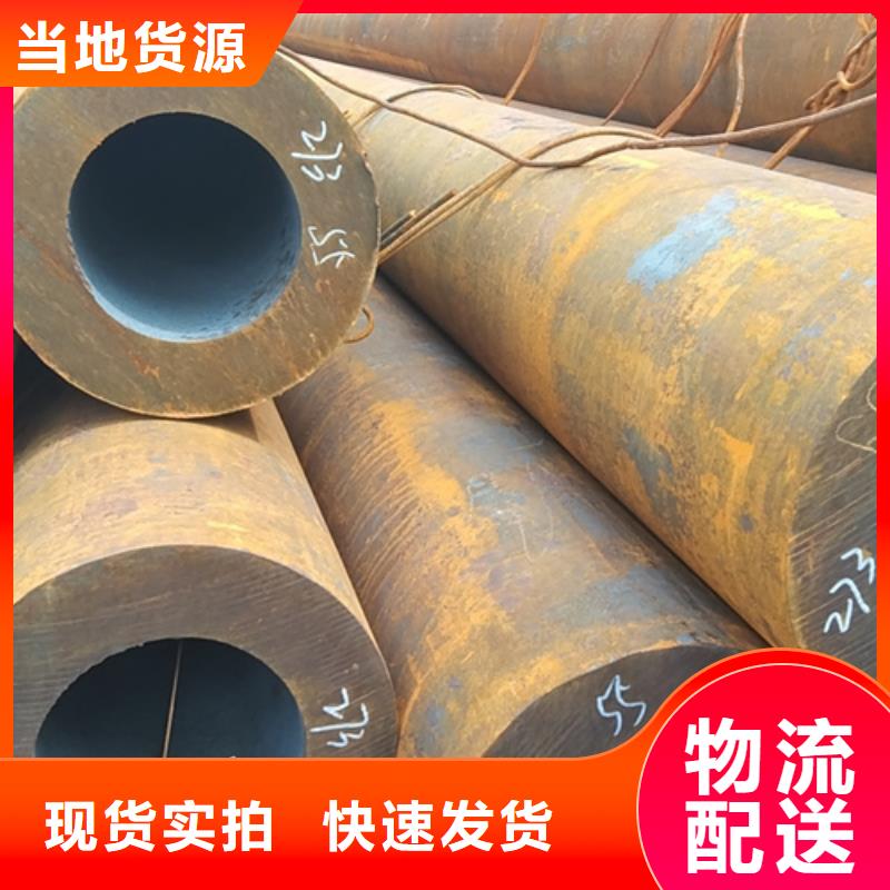 无缝钢管20CrMnTi无缝钢管细节之处更加用心