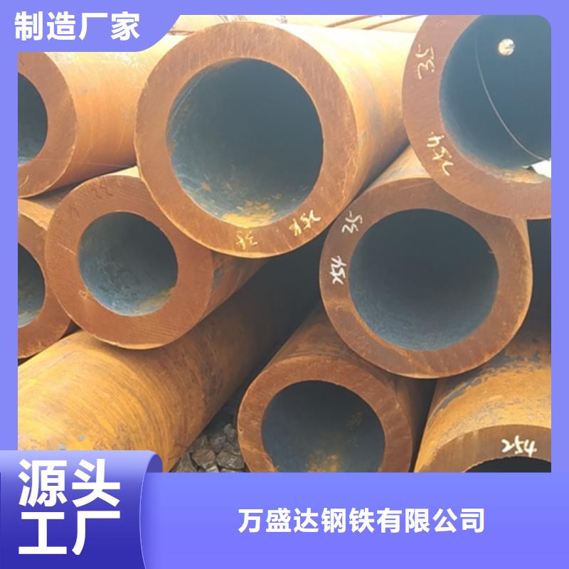 无缝钢管30CrMnTi无缝钢管注重细节