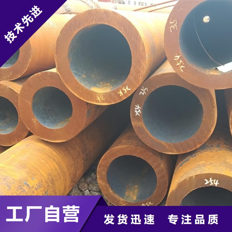 无缝钢管_20G无缝钢管快捷的物流配送