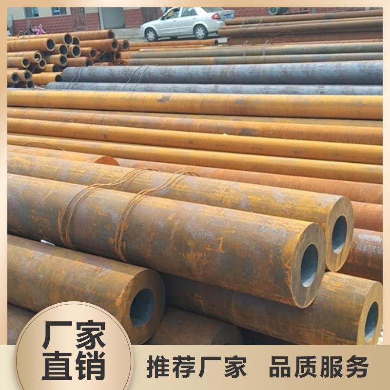 无缝钢管_Q345B方管厂家专注细节专注品质