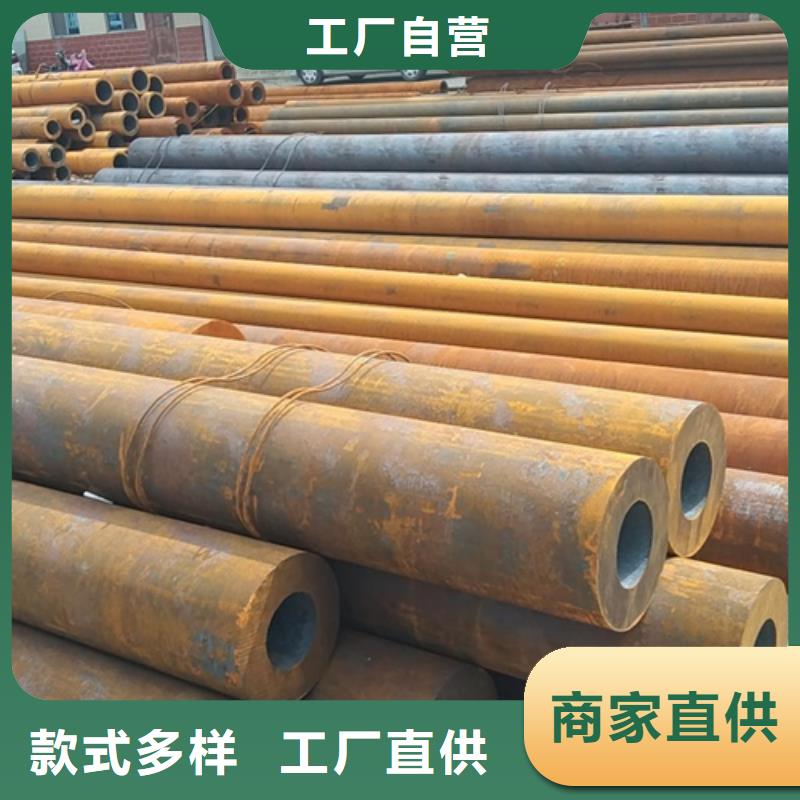 无缝钢管20MnG无缝钢管主推产品