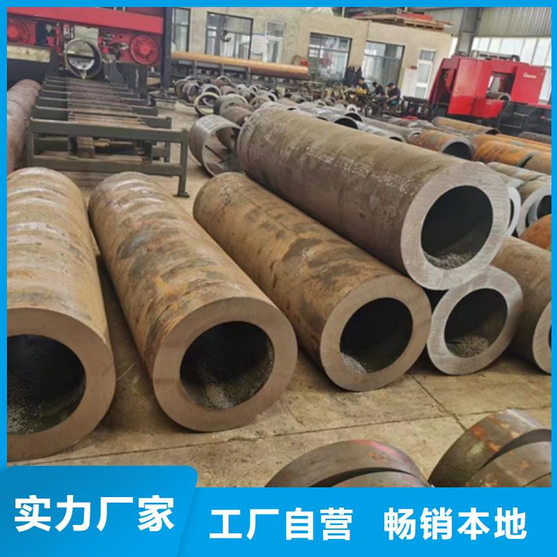 无缝钢管冷镀锌管厂家厂家型号齐全