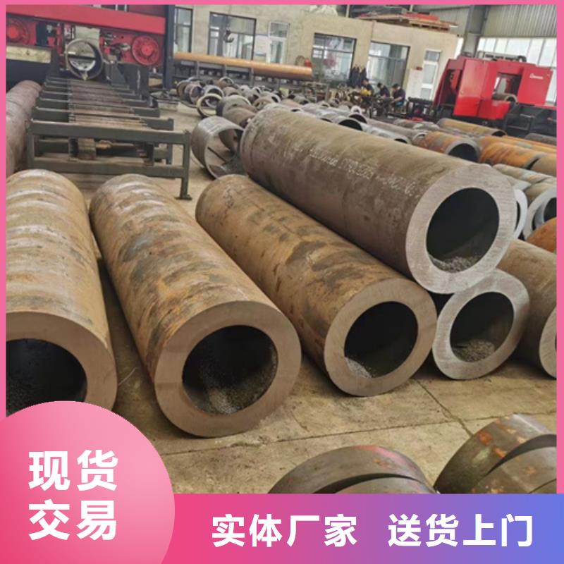 无缝钢管_20A无缝钢管工厂批发