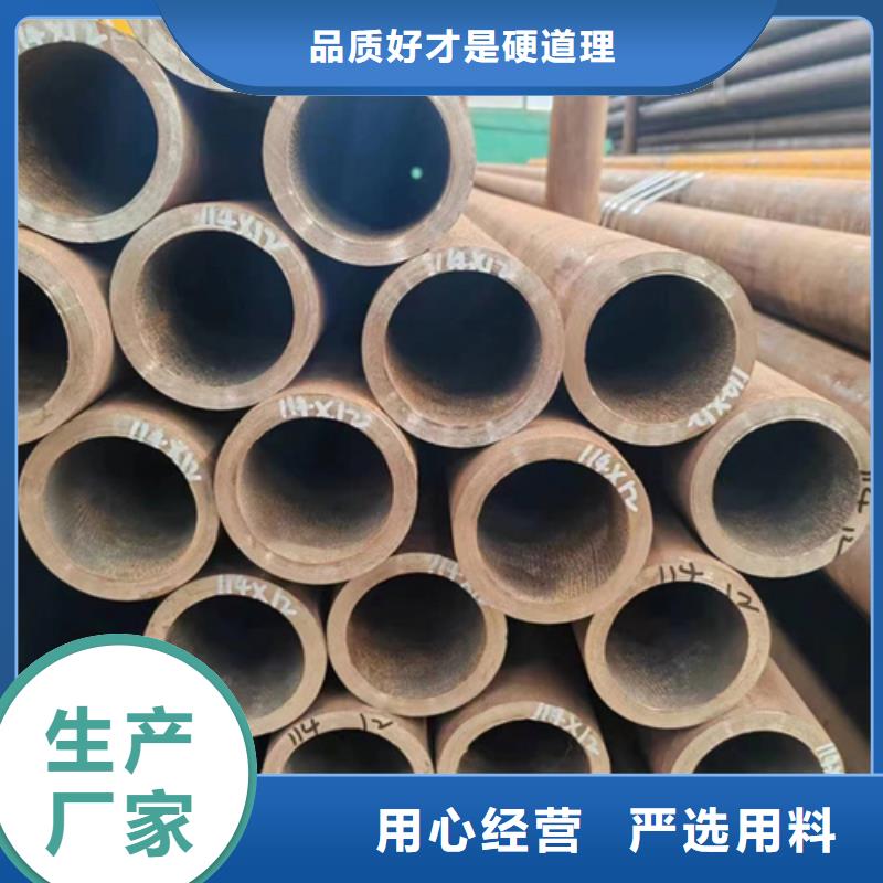 无缝钢管-20CrMnSi无缝钢管产品实拍