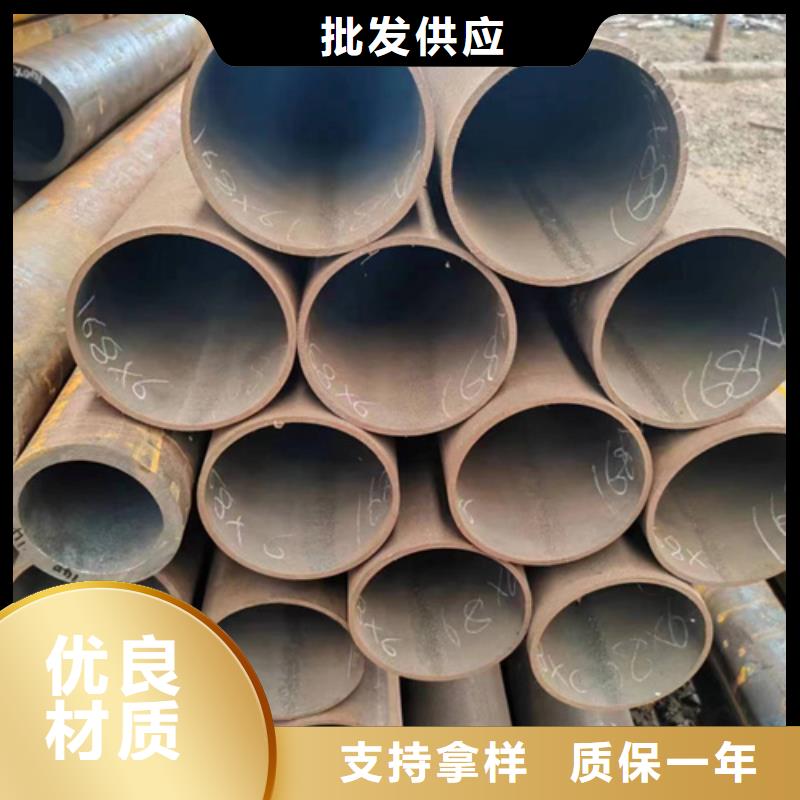 无缝钢管,20G无缝管专注生产制造多年