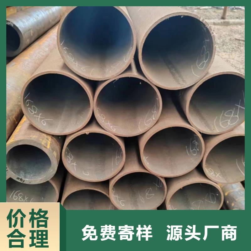无缝钢管42crmo无缝钢管精挑细选好货