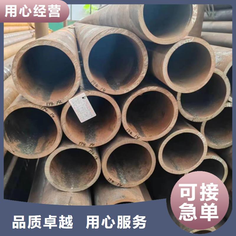 无缝钢管无缝方管用心细节