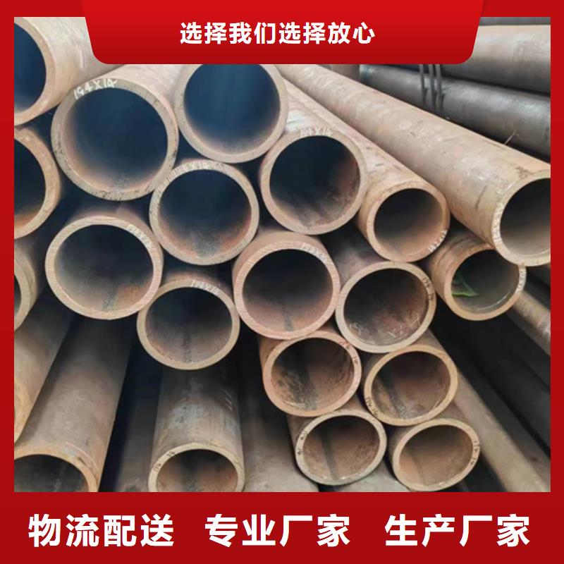 无缝钢管,35CrMo无缝钢管严格把关质量放心