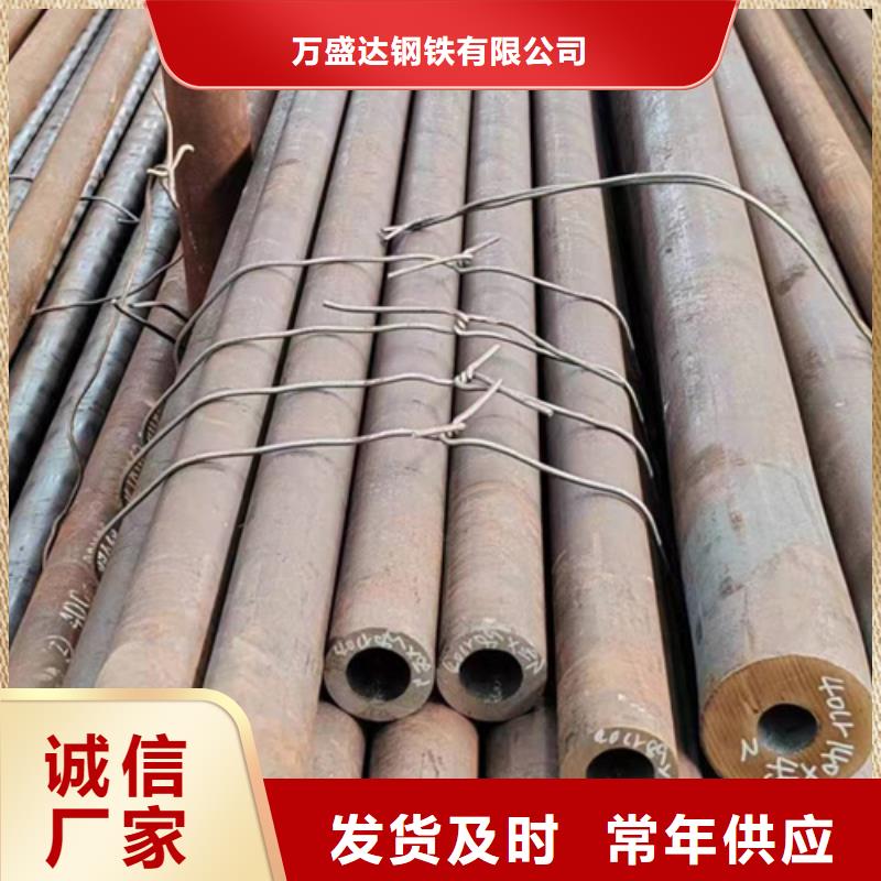 无缝钢管426无缝钢管低价货源