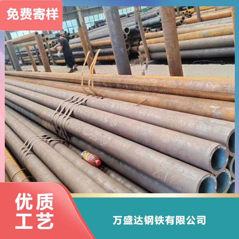 无缝钢管20A无缝钢管专业生产N年