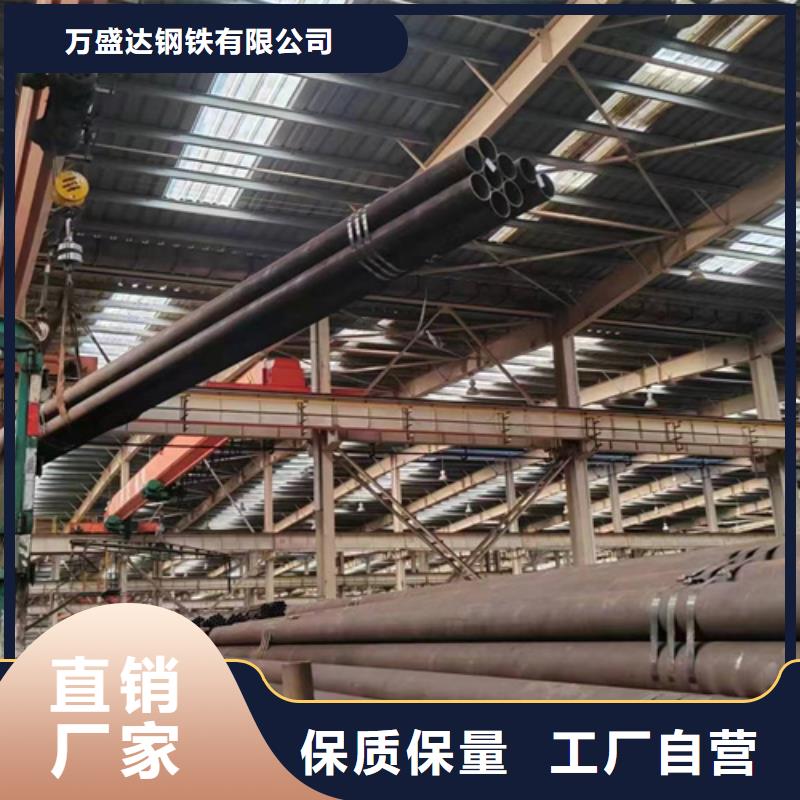 无缝钢管325无缝钢管0中间商差价
