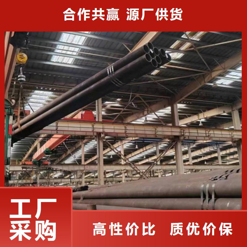 无缝钢管-406无缝钢管厂家规格全