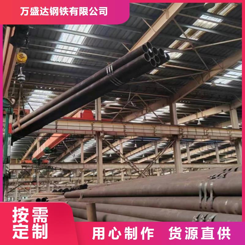 无缝钢管t11无缝钢管细节展示
