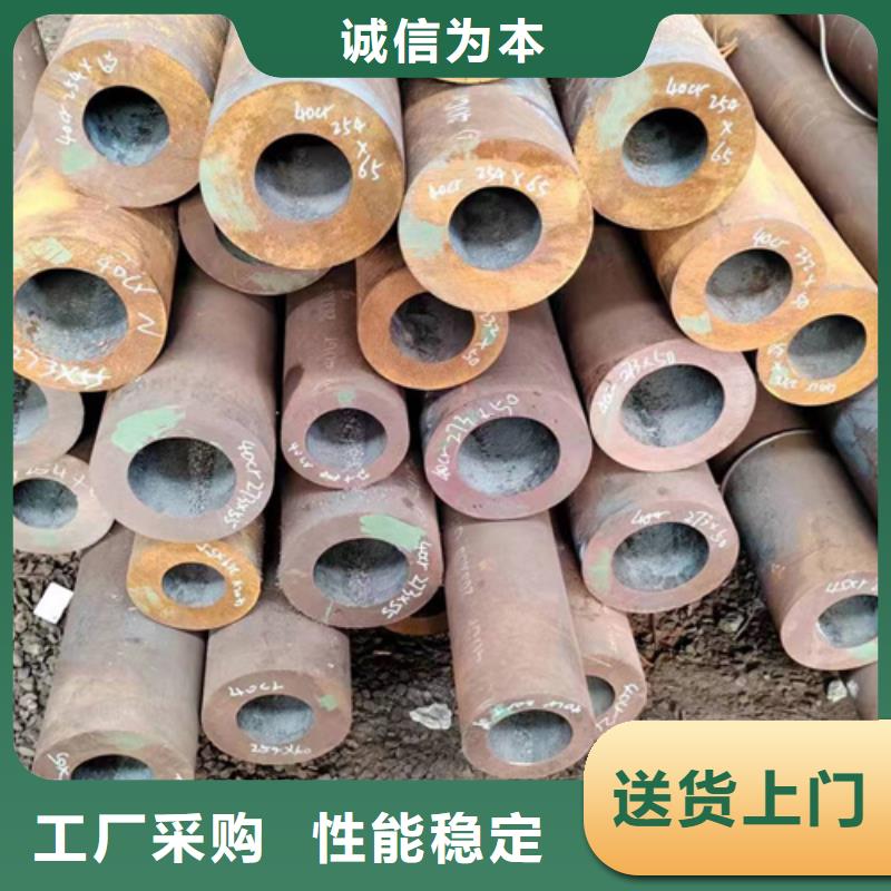 无缝钢管方矩管优质材料厂家直销