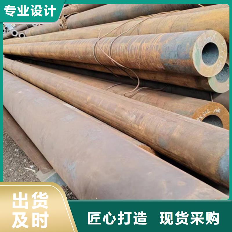 无缝钢管27SiMn无缝钢管实力工厂