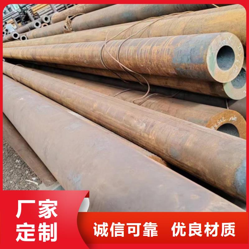 无缝钢管30CrMnTi无缝钢管注重细节