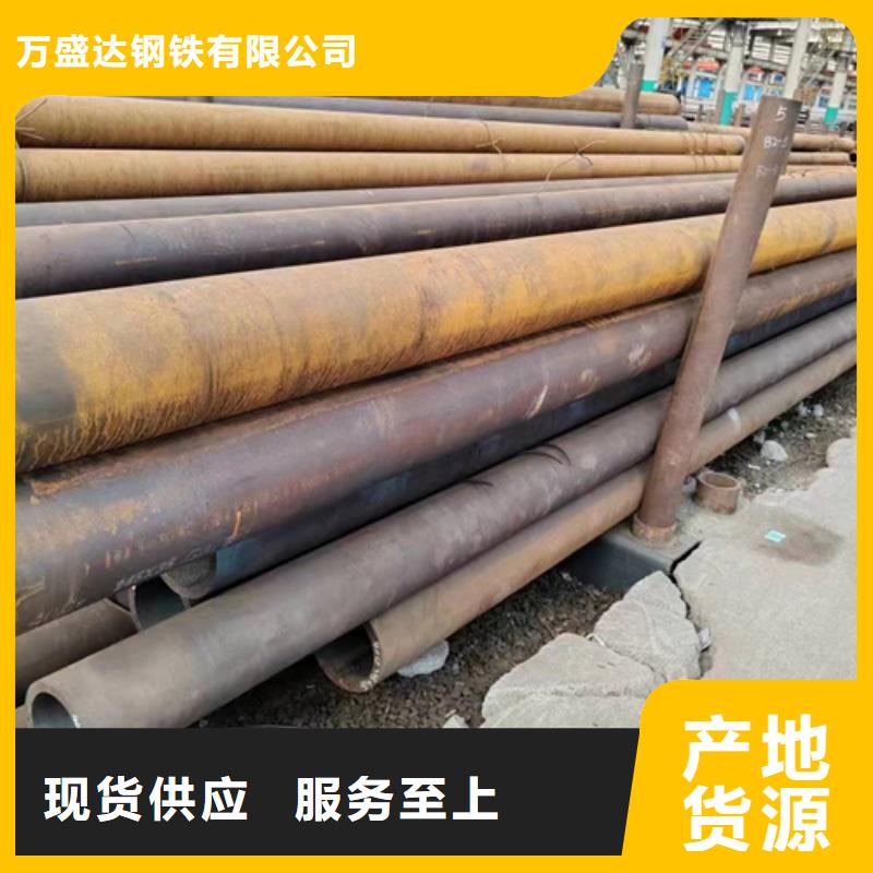 无缝钢管20CrMnSi无缝钢管专业生产设备