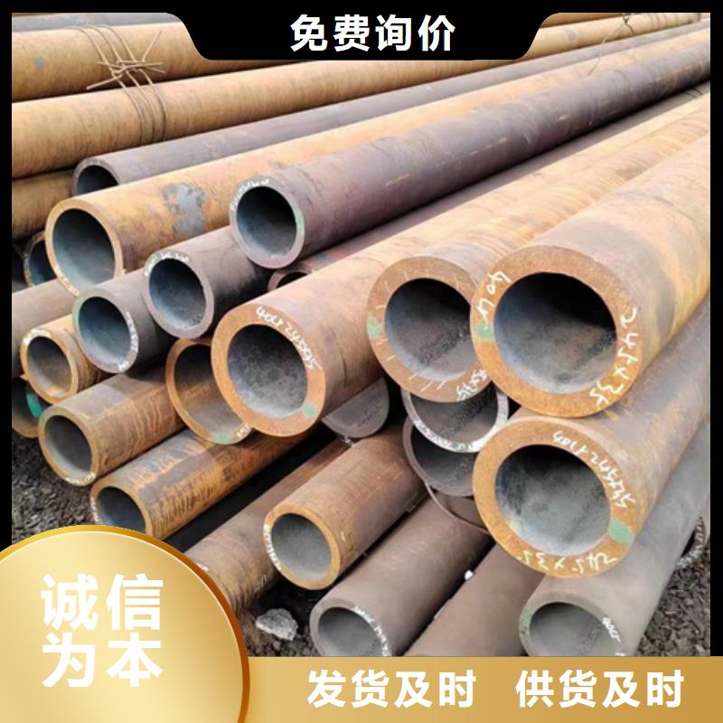 无缝钢管无缝方管量大从优