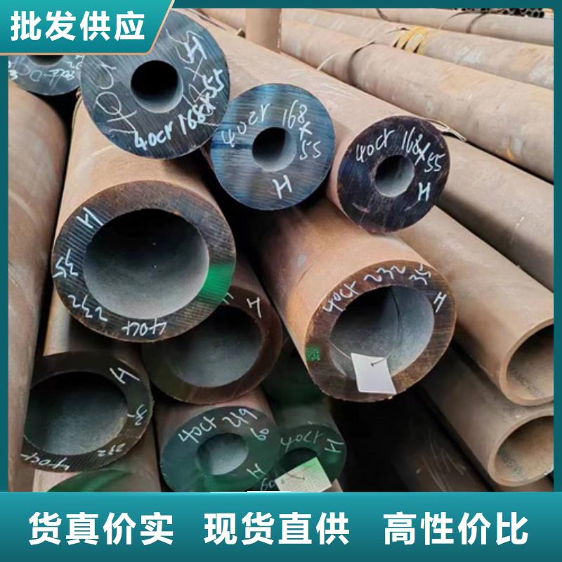 无缝钢管40Cr无缝管优选好材铸造好品质