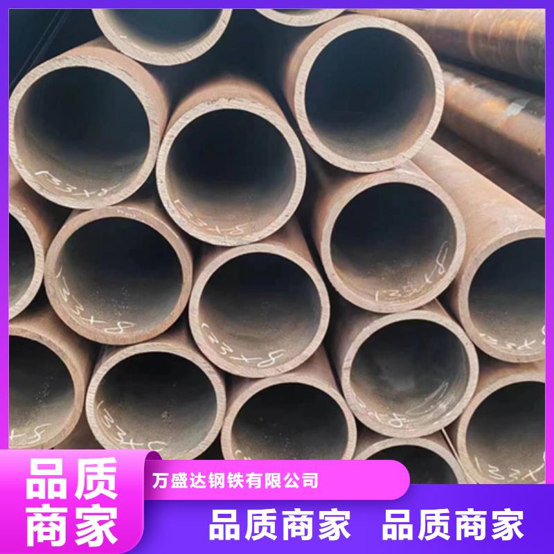 无缝钢管42crmo无缝钢管精挑细选好货