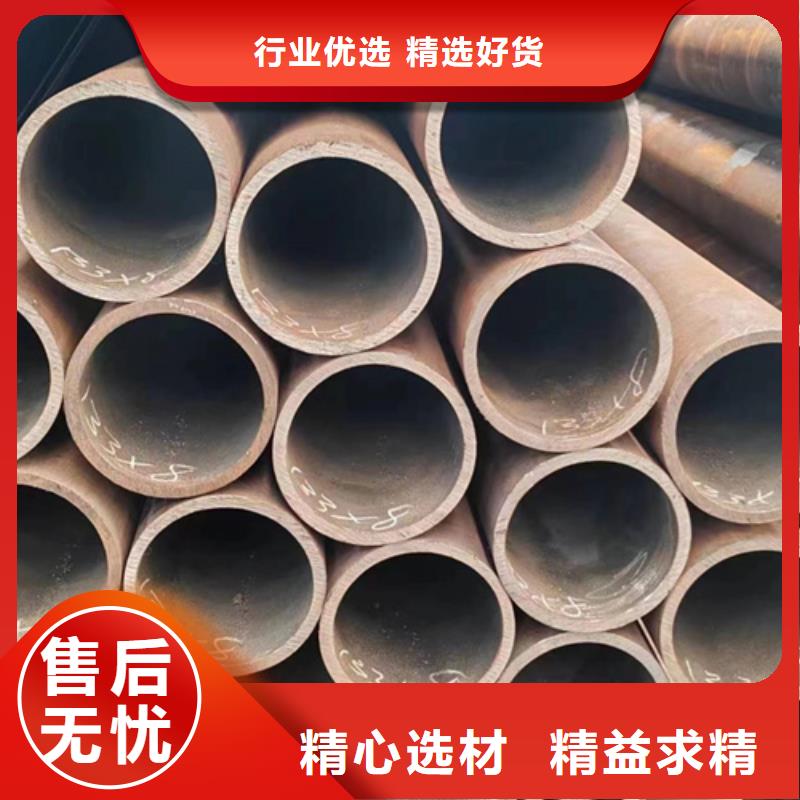无缝钢管_30CrMnSi无缝钢管多行业适用