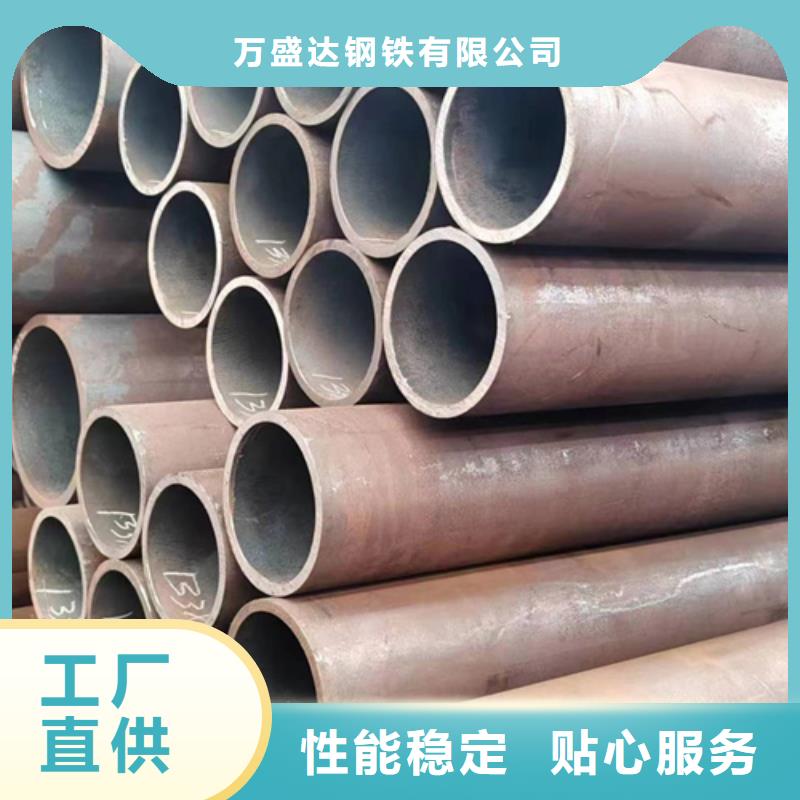 无缝钢管_20A无缝钢管工厂批发