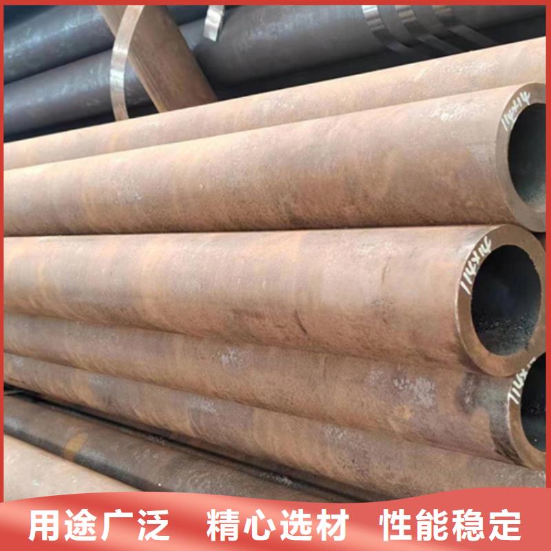 无缝钢管20G无缝钢管专业按需定制