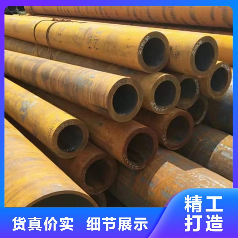无缝钢管45Mn2无缝管质量层层把关