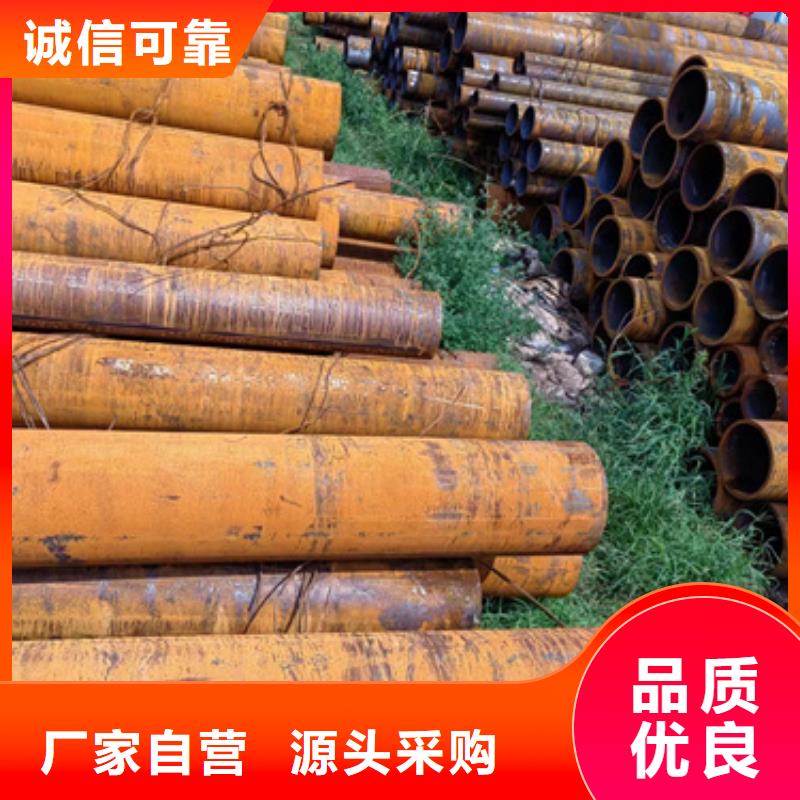 无缝钢管35Cr无缝钢管现货充足