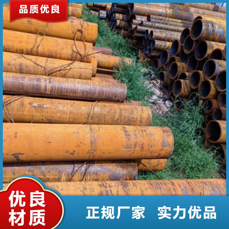 无缝钢管20MnVB无缝钢管甄选好物
