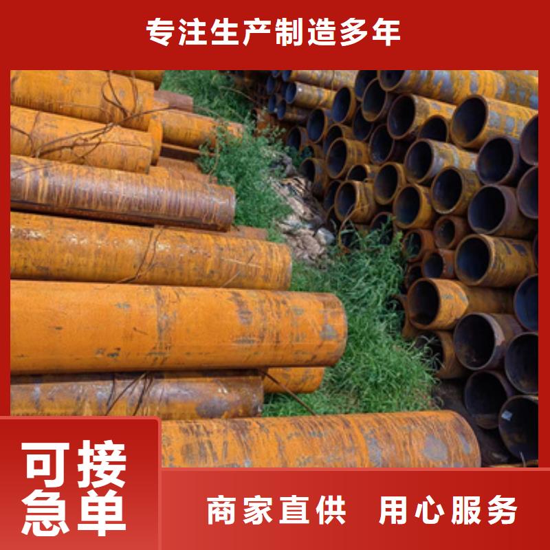 无缝钢管20CrMnSi无缝钢管专业生产设备