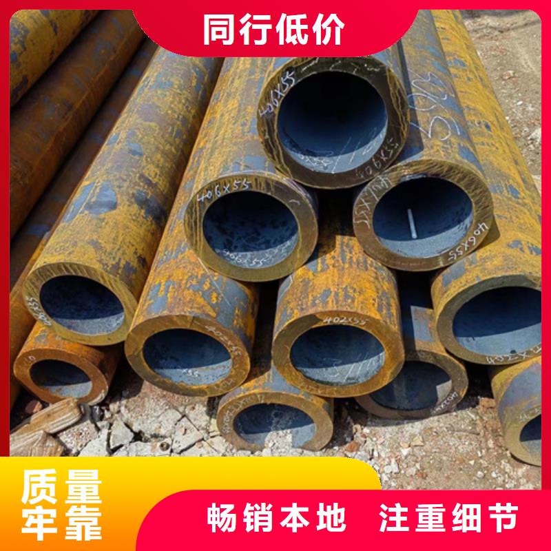 无缝钢管42CrMo无缝钢管省心又省钱