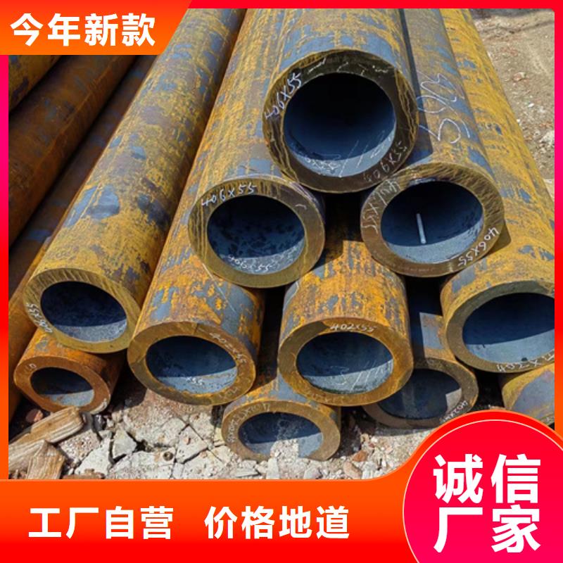 无缝钢管30CrMnTi无缝钢管注重细节