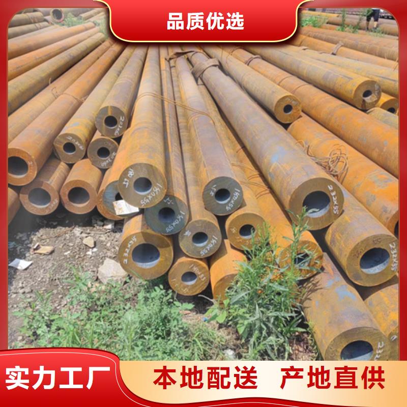 无缝钢管20G无缝钢管专业按需定制