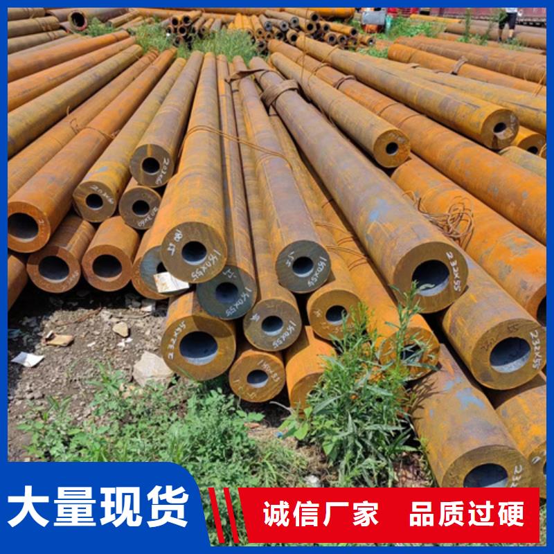 无缝钢管30crmo无缝钢管品质保证