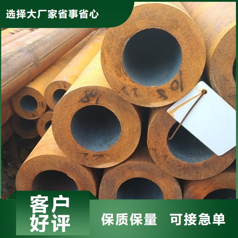 无缝钢管27SiMn无缝钢管实力工厂